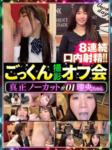 36dten00001ーレビュー