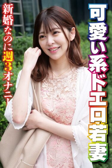 h_1454sgsr37405ーレビュー