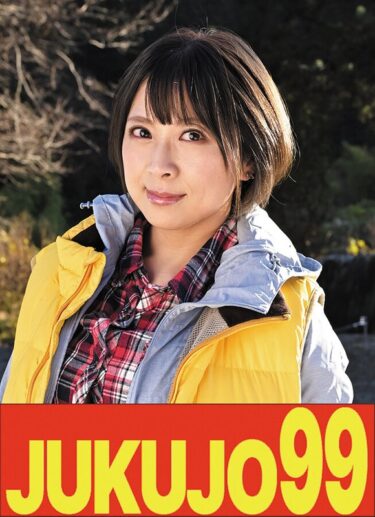 優木なおh_1489j99618aーレビュー