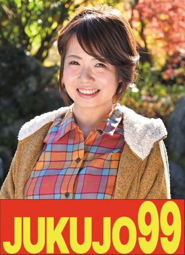 赤瀬尚子h_1489j99618cーレビュー