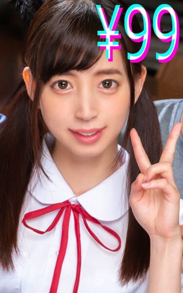 冬愛ことねh_1221higk00031ーレビュー