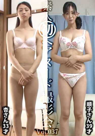 h_1492siron00037ーレビュー
