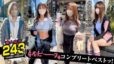 1scbb00061ーレビュー