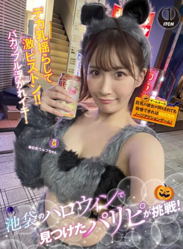 1sgki00057aーレビュー