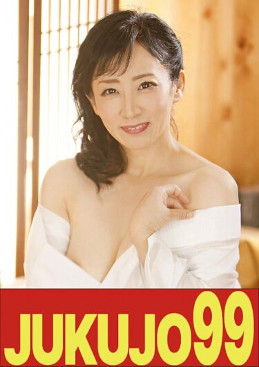 美原すみれh_1489j99655aーレビュー