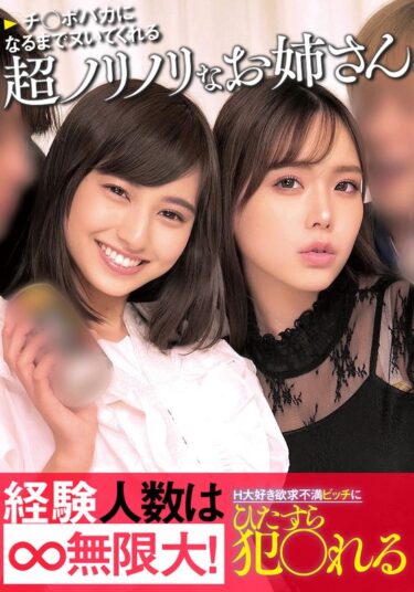h_1732orecs00351ーレビュー