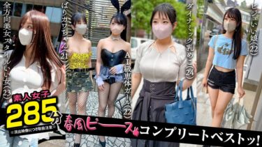 1scbb00063ーレビュー