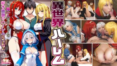 1stcvs00027ーレビュー