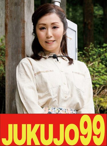 悠木あやねh_1489j99666cーレビュー