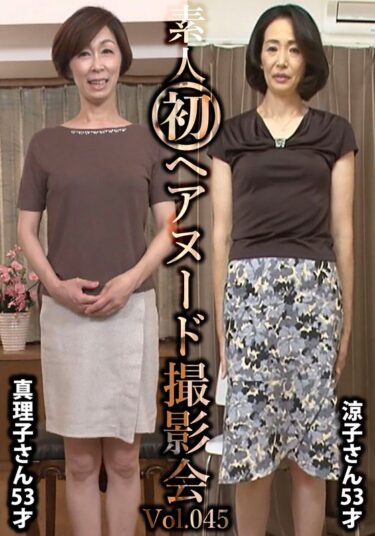 h_1492siron00045ーレビュー