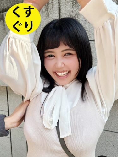 h_1651esk0600004ーレビュー