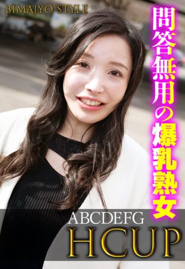 h_1454sgsr38402ーレビュー