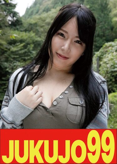 河村乃亜h_1489j99675aーレビュー