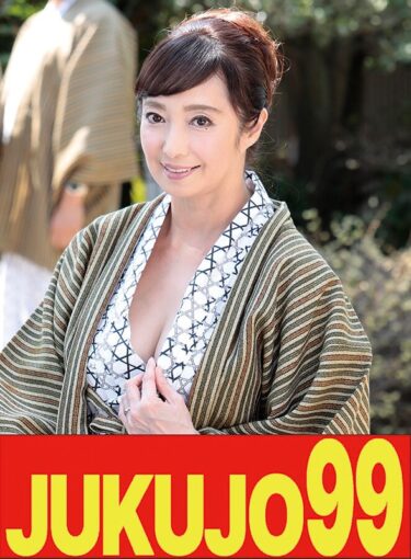 音羽文子h_1489j99676aーレビュー
