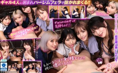 AIKA 新村あかり 百永さりな 木下ひまり（花沢ひまり）savr00751ーレビュー