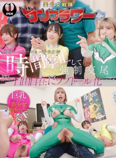 1sgki00068aーレビュー