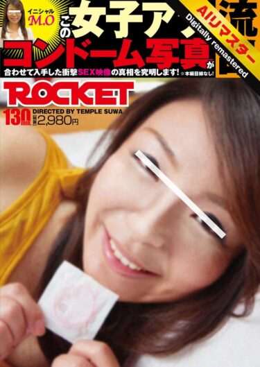 1rct00221hーレビュー