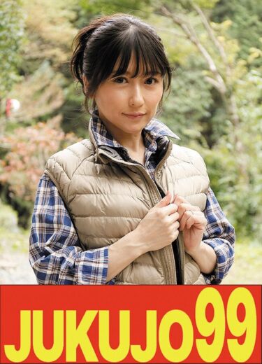 春谷美雨h_1489j99689cーレビュー